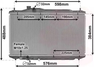 VAN WEZEL 25002306 -  Радиатор, охлаждение двигателя